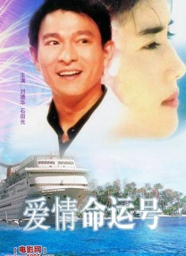 国产欧美精品一二三七七七